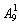 数量关系 排列组合之捆绑法和插空法
