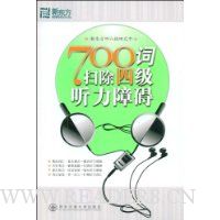  ¶700ɨ4ϰ(VCD1)