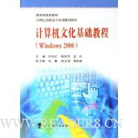  Ļ̳(Windows 2000)