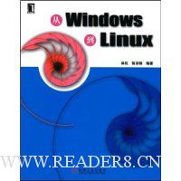  WindowsLinux