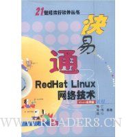  ͨRedHat Linux缼