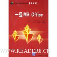  һMS Office