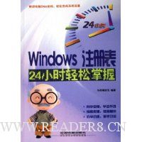  Windowsע24Сʱ