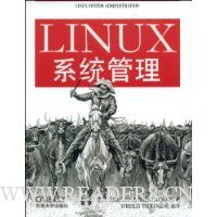  LINUXϵͳ