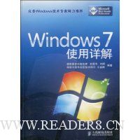  Windows 7 ʹ