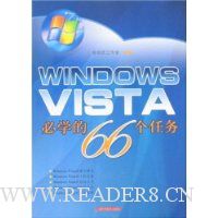  WINDOWS VISTAѧ66