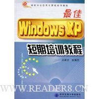  Windows XPѵ̳