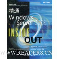  ͨWindows Server 2008