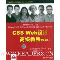  CSS WebƸ߼̳(2)