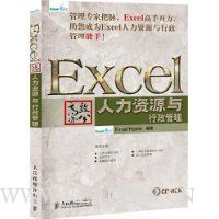  ExcelЧ칫:Դ(1)