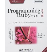  Programming Ruby(İ)(2)