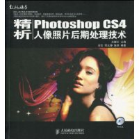  PhotoshopCS4Ƭڴ(1)