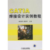  CATIAʵ̳