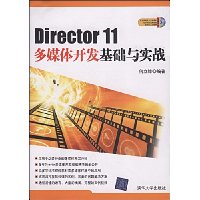  Director 11ý忪ʵս(CD1)