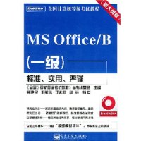  MS Office/B:1(´ٰ)()