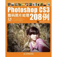  PhotoshopCS3Ƭ208(DVD2)