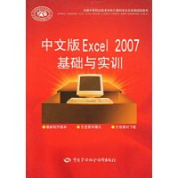  İExcel 2007ʵѵ