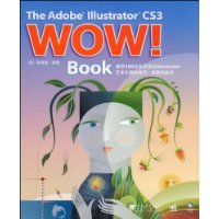  The Adobe Illustrator CS3 WOW! Book