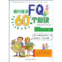  FQ60ؾ