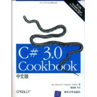  C#3.0Cookbook(İ)(3)