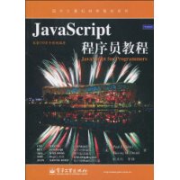  JavaScriptԱ̳