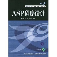  ASP()