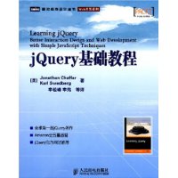  jQuery̳