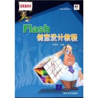  Flashƽ̳()