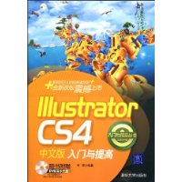  Illustrator CS4İ()