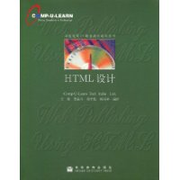  HTML(ֲָ1)