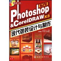  Photoshop&CoreIDRAW X3ִװ(DVD1)