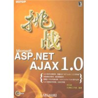  սMicrosoft ASP.NET AJAX 1.0(1)