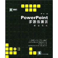  PowerPointýʾ()