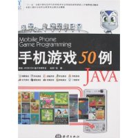  JAVAֻϷ50