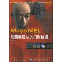  MayaMEL̴ŵͨ(1CD)