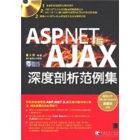  ASP.NETAJAX(1CD)