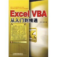  Excel VBAŵͨ()