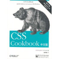  CSS֮ʵ֮:CSS Cookbook(İ)(2)