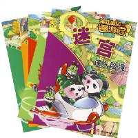  福娃奥运漫游记·迷宫(套装全5册)