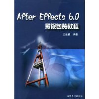  After Effects6.0ӰӰװ̳