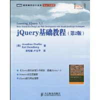  jQuery̳(2)