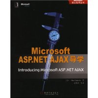  MicrosoftASP.NET AJAXѧ