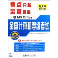  һMS Office()