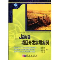  JavaĿʵð(VCD1)