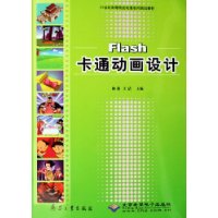  Flashͨ(1CD)