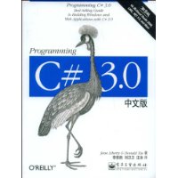  Programming C# 3.0İ(5)