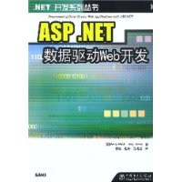  ASP.NETWeb/.NETϵд