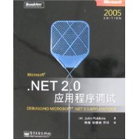  .NET 2.0Ӧó