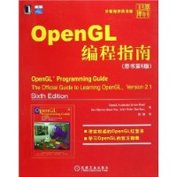  OpenGLָ(ԭ6)