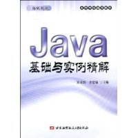  Javaʵ